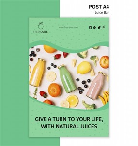 天然果汁海报模板源文件